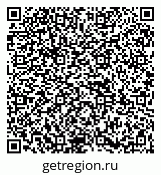 79261931871