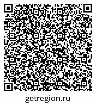 79261931888