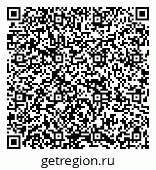 79261931896