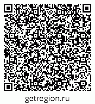 79261931897