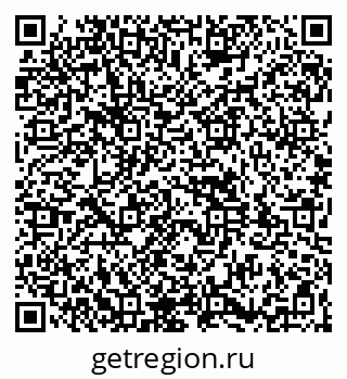 79261931901