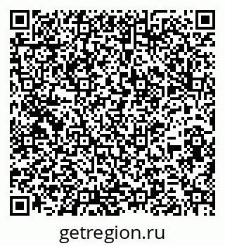 79261931918
