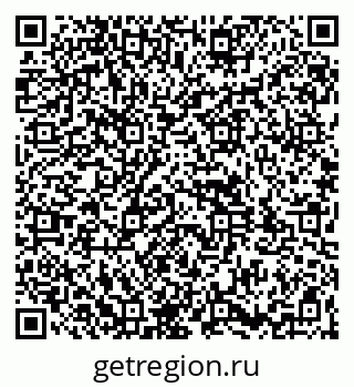 79261931922