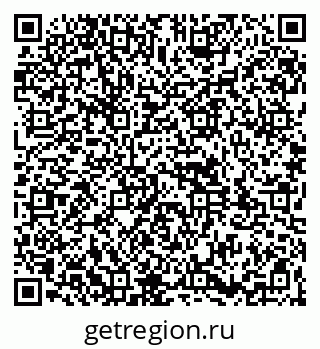 79261931923