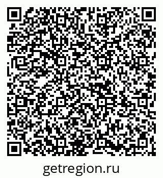 79261931925
