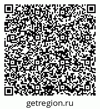 79261931930