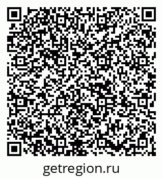 79261931932