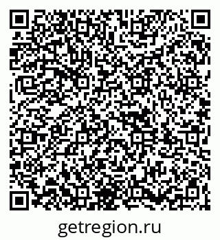 79261931936