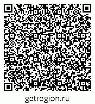 79261931938