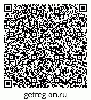 79261931939