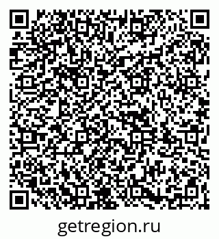 79261931941