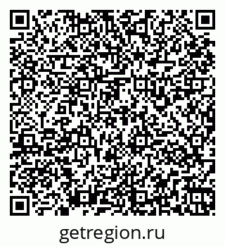 79261931942