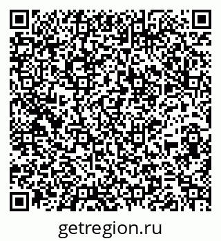 79261931943