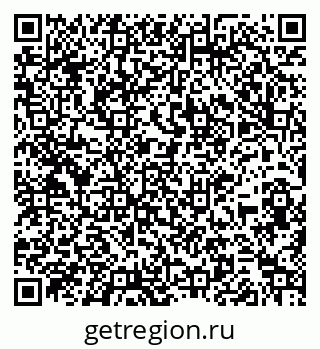 79261931944