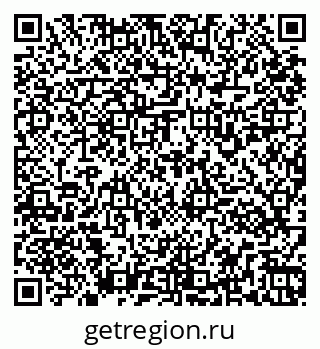79261931947
