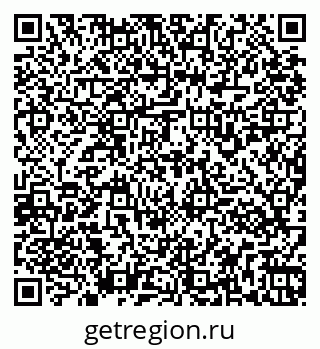 79261931952