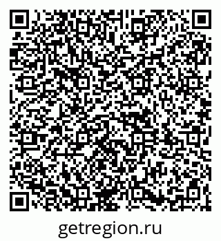 79261931961