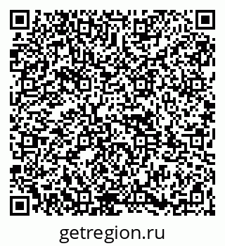 79261931962
