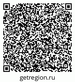 79261931963