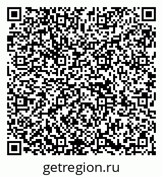79261931964