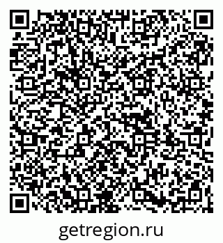79261931969