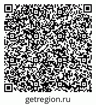 79261931973