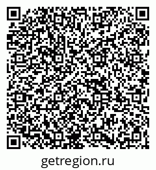 79261931985