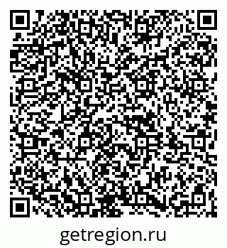79261931990