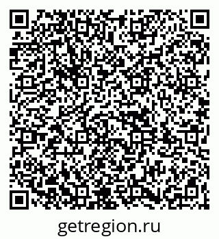 79261931992