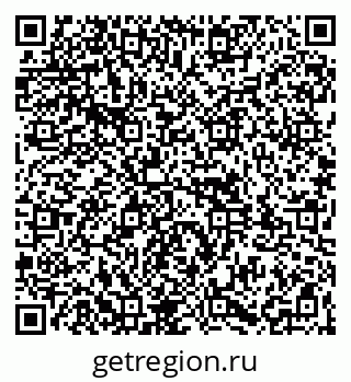 79261931993