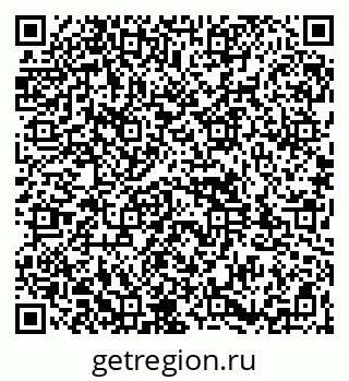 79261932000