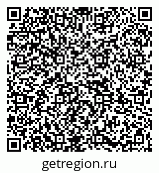 79261932001