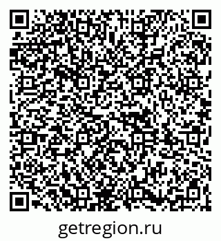 79261932006