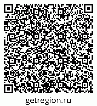 79261932007