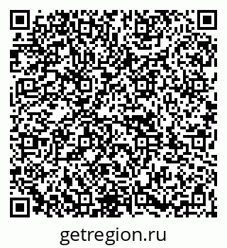 79261932008