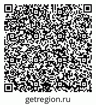 79261932009