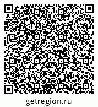 79261932010