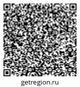 79261932011