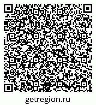79261932013