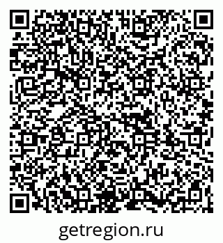 79261932014