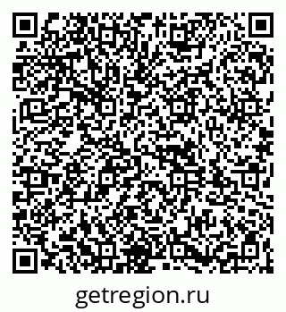 79261932015