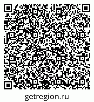 79261932016