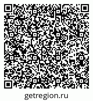 79261932021