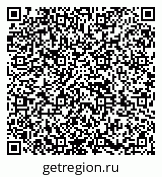 79261932024