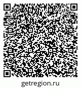 79261932025