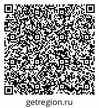 79261932027