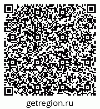 79261932029