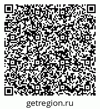 79261932030