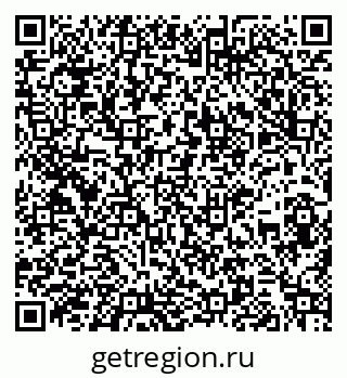 79261932032