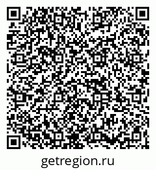 79261932034